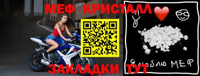 скорость mdpv Бузулук