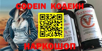 скорость mdpv Бузулук