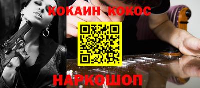 скорость mdpv Бузулук
