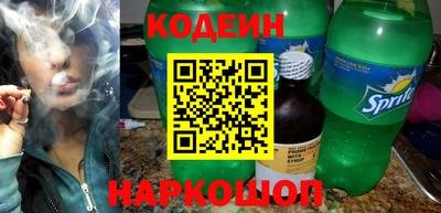 mdpv Бугуруслан