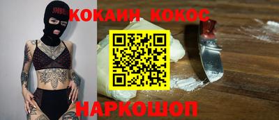 mdpv Бугуруслан