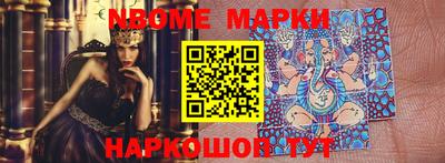mdpv Бугуруслан