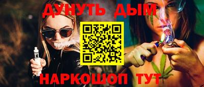 СК Каменск-Уральский