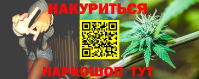 скорость mdpv Бузулук