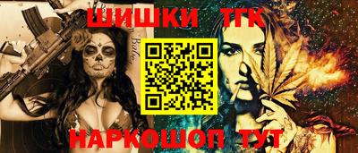 mdpv Бугуруслан