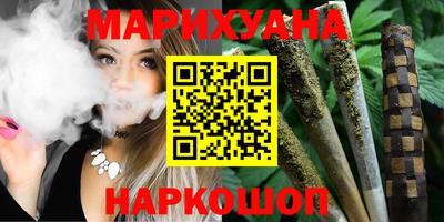 mdpv Бугуруслан