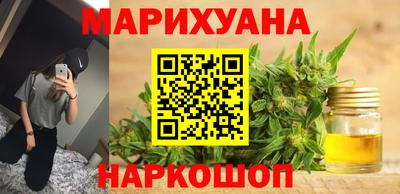 mdpv Бугуруслан