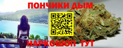 MESCALINE Будённовск