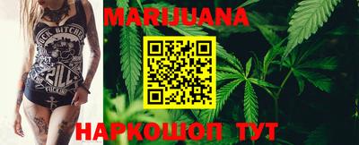 MESCALINE Будённовск