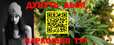 скорость mdpv Бузулук