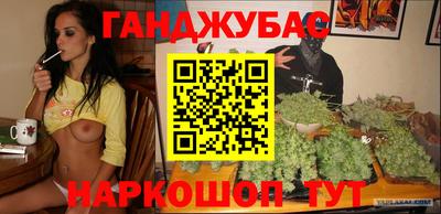 скорость mdpv Бузулук