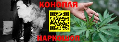 MESCALINE Будённовск