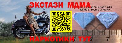 mdpv Бугуруслан