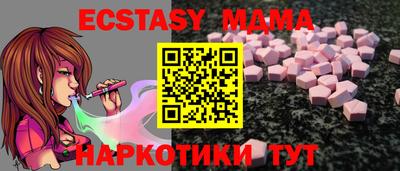 mdpv Бугуруслан