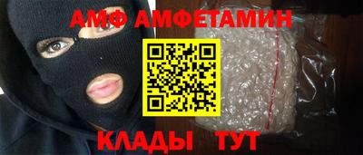 mdpv Бугуруслан