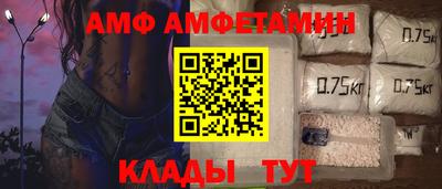 скорость mdpv Бузулук