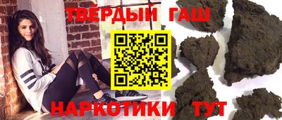 скорость mdpv Бузулук