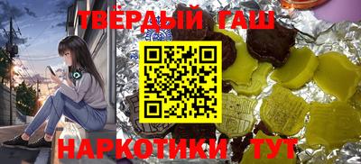 mdpv Бугуруслан