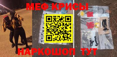 скорость mdpv Бузулук